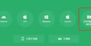 莱万多夫斯基也会进步球迷热议的简单介绍|PP视讯平台